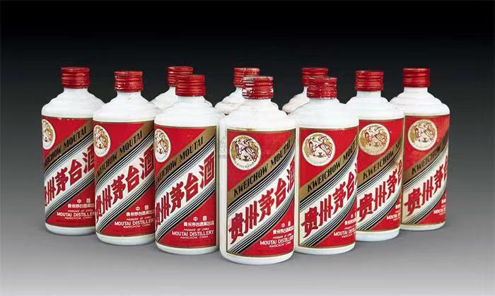 麒麟茅台酒回收